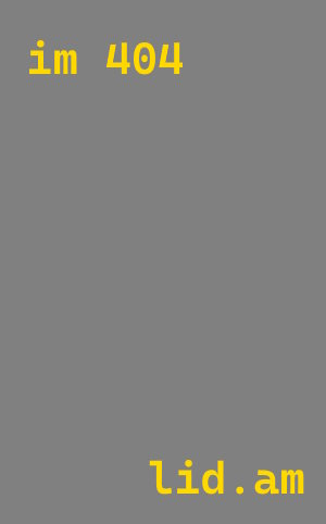 Плазменная резка металла в Красном Сулине от 561 руб.